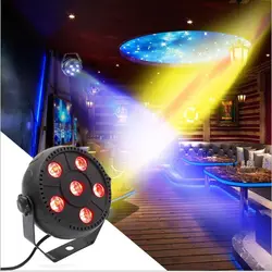 18 Вт Dj лазерного Ball Этап Фонари 6 светодиодов 1,5 Вт RGB 3IN1 стирка эффект Портативный этапе номинальной света авто звуковая активация Indoor свет