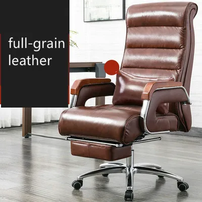 full grain office chair