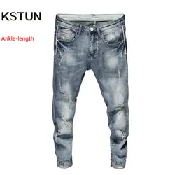 Мужские джинсы обтягивающие Стрейчевые в японском стиле потертые летние тонкие повседневные штаны светло-голубые джоггеры подростковые