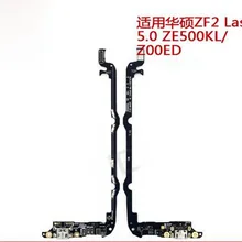 Usb зарядное устройство док-станция разъем для Asus Zenfone 2 laser ZE500kL Z00ED зарядный порт гибкий кабель Замена