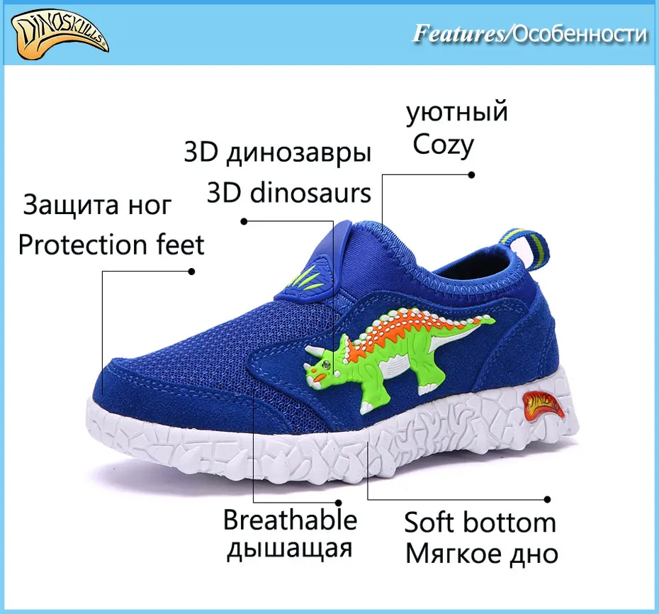 -psd_02