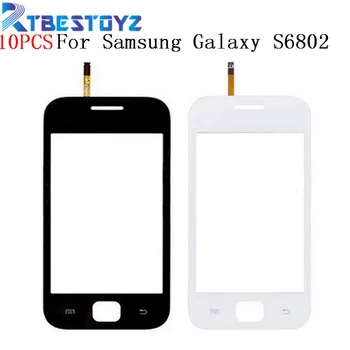 

RTBESTOYZ 10PCS Touch Screen Digitizer Sensor Front Glass Lens Black and White For Samsung Galaxy Ace DUOS GT S6802 S6802