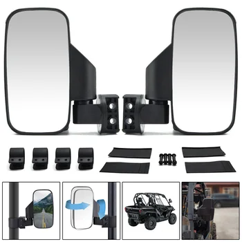 

Large Wide Side Rear View Mirror Clamp High Impact Anti-breaking for ATV SUV F-Best