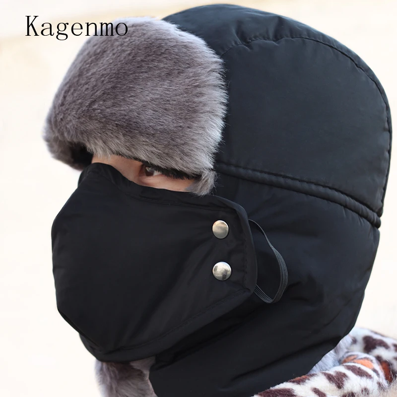 Kagenmo мужские зимние шапки-бомберы шапочка из хлопка мужская шапка зимняя шапка, защищающая уши утолщенная теплая шапка холодная уличная ТЕРМАЛЬ