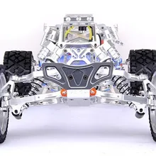 Красивый Серебряный baja