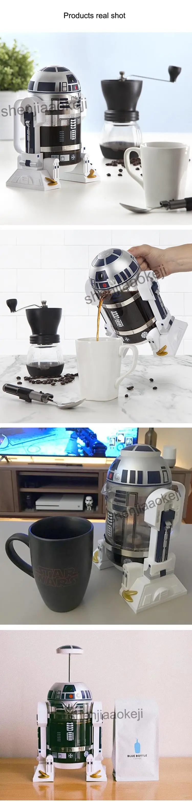 R2-D2 бытовой ручной удар кофемашина кофе пресс горшок Перколятор Звездные войны R2-D2 мини-кофемашина изоляционный горшок 1 шт