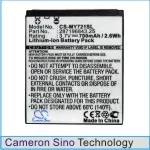 Аккумулятор Cameron Sino 700 мАч 287196831 287196843 для Sagem my721x my721z | Электроника