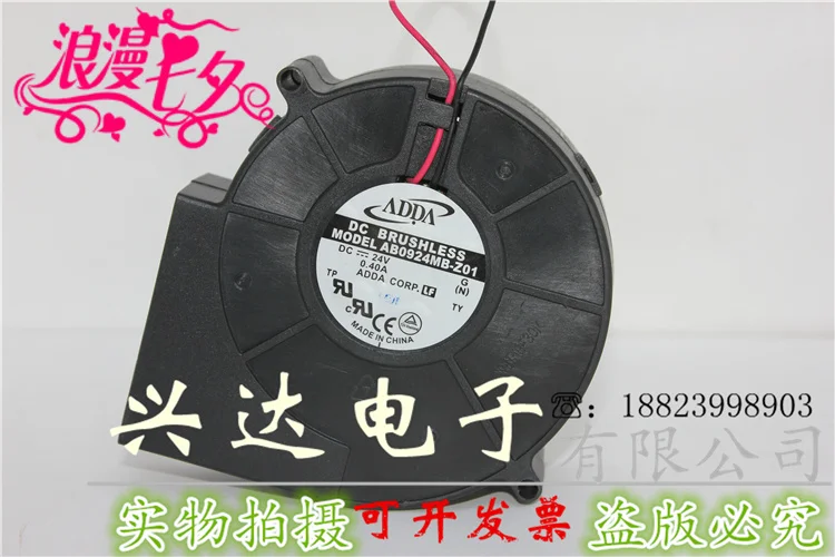 

New original authentic AB0924MB-Z01 24V 0.40A 9CM turbo cooling fan