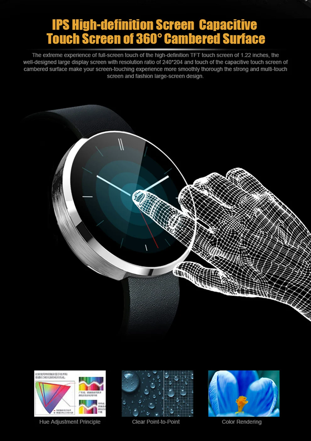 DM360_ (20)