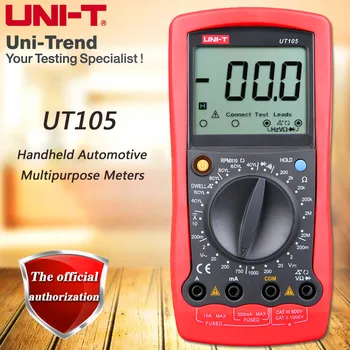 

UNI-T UT105 LCD Digital Multimeter Handheld AC DC Voltmeter DC Ammeter Tester