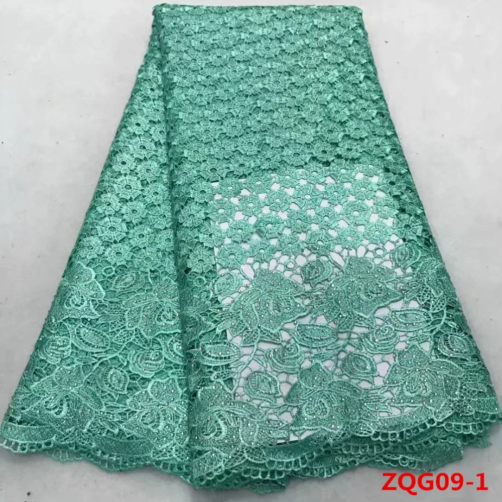 

new arrival african golden beaded george embroidery tulle laces fabrics lace fabric