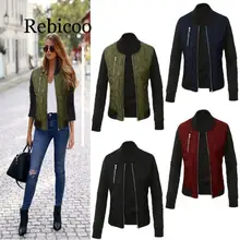 Autumn and winter casual fashion three-dimensional women's jacket O-neck zipper stitching quilted bomber jacket 2019 new women's zipper quilted pilot jacket