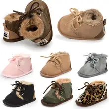 Новинка года; Сезон Зима; теплые ботинки на меху для младенцев; обувь для малышей из искусственной кожи; обувь для малышей; обувь на шнуровке с надписью «Romirus»