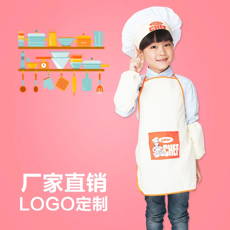 

Children's apron set Printing logo kindergarten parent-child activities baking chef clothes cap set custom kids