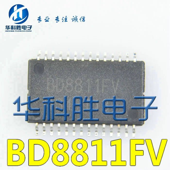 

BD8811FV Free LCD power chip Shipping TSSOP28