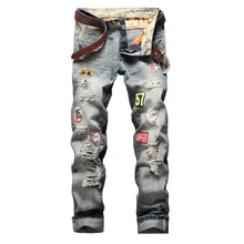 Europe and the United States Hole badge Men Do the old Patch Straight Slim Wash the jeans