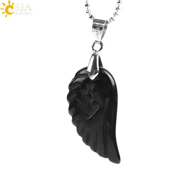 Obsidian Chain