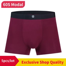 5 шт/лот мужское качественное нижнее белье Модальные трусы-боксеры гладкие удобные популярные плавки-боксеры