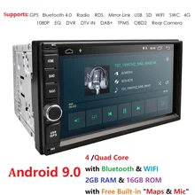 2 Din Универсальный Android 9,0 2GB ram 7 ''четырехъядерный автомобильный Радио стерео WiFi 1024*600 рулевое колесо RDS SWC CAM DAB OBD автомобильное аудио