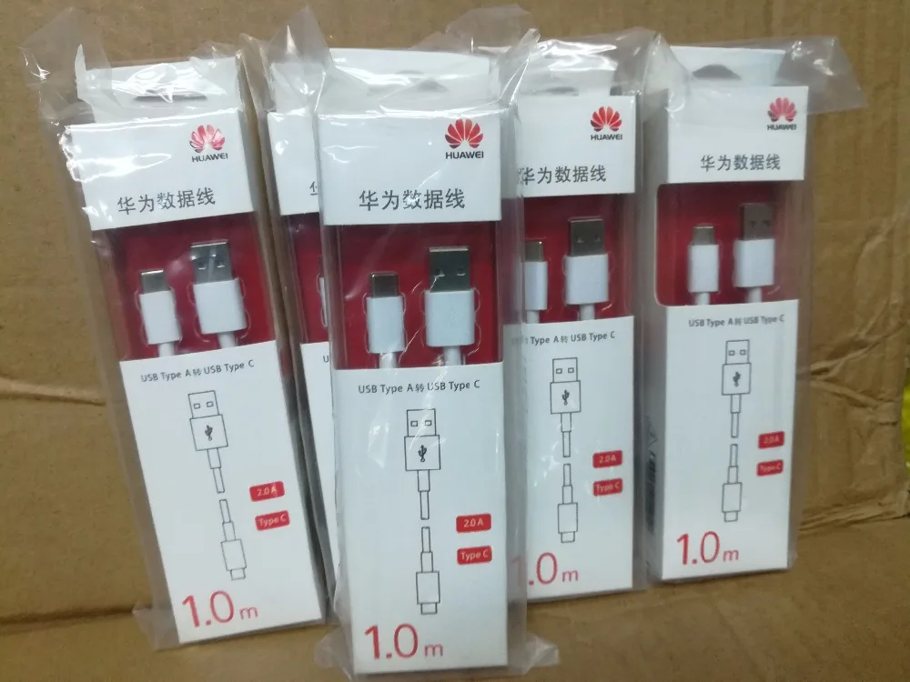 QQ20170712175217