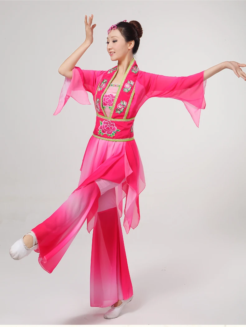 (0148) New Chinese classical dance costumes yangko pink fairy costumes female ink Subtle Poetic hanfu stage performance clothes