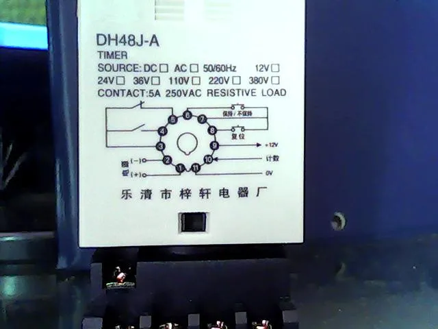 10 шт./лот 220VAC DH48J цифровое счетное реле с 4-цифровые счетчики