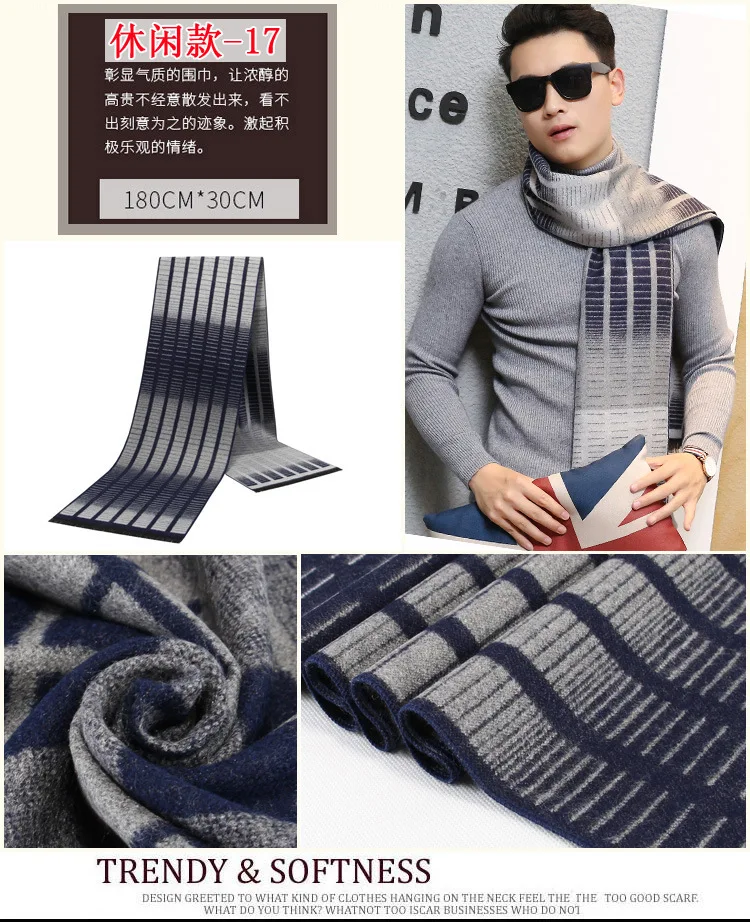 black scarf mens New Men's Scarf Winter Warm Imitation Cashmere Plaid Scarf Male Young Holiday Festival Wedding Gift Daddy's Gift plaid  scarfs head scarves for men