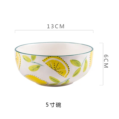 Керамические чаши для риса и супа, салатник, большая чаша, японская милая посуда, ручная роспись, летний лимон - Цвет: 5-Inch Bowl