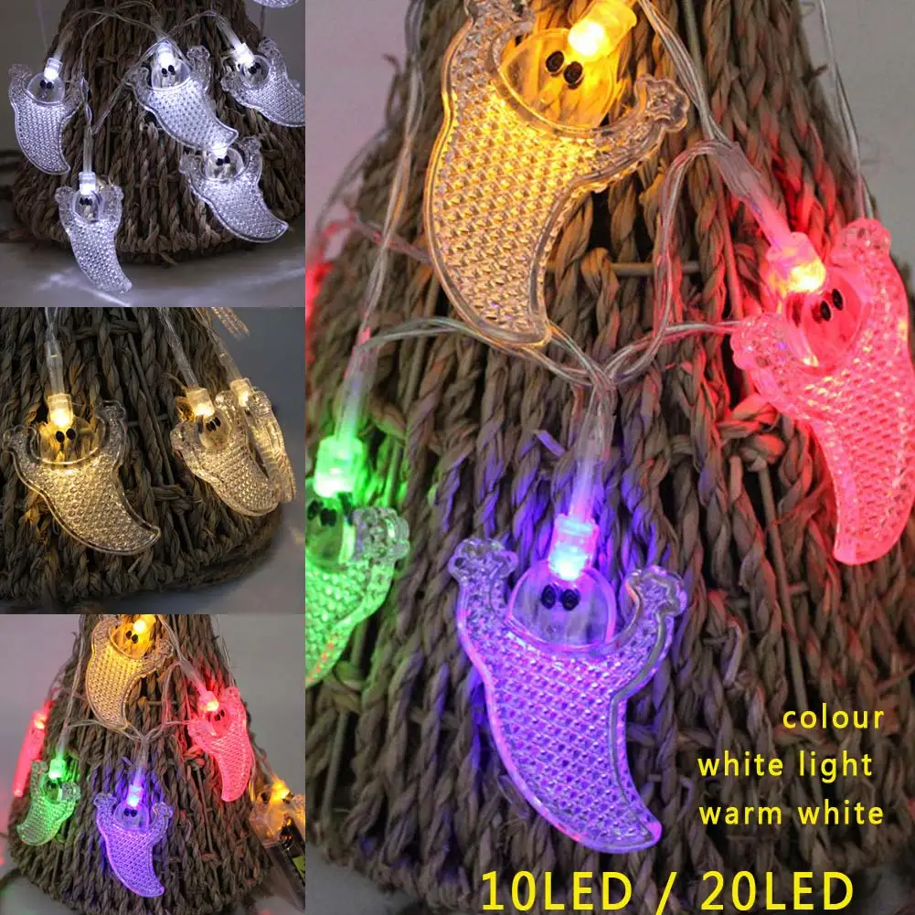 10LED 20LED Волшебная Гирлянда призрак лампа для Хэллоуина рождественской вечеринки