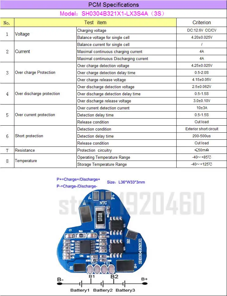 2 шт. 3S 4A литий-ионная BMS PCM плата защиты батареи для литий-ионного аккумулятора SH0304B321X1-LX3S4A