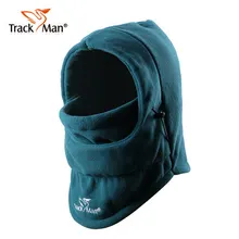 High Quality Winter Outdoor Windproof Hat Multifunctional Wigs Cap Thermal Face Mask Anti-terrorism Bilayer Sheet Mask