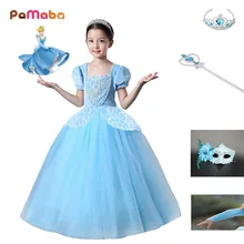 PaMaBa/платье принцессы Золушки для девочек; карнавальный костюм; вечерние костюмы на Хэллоуин; одежда для маленьких девочек с маской и перчатками; корона с волшебной палочкой