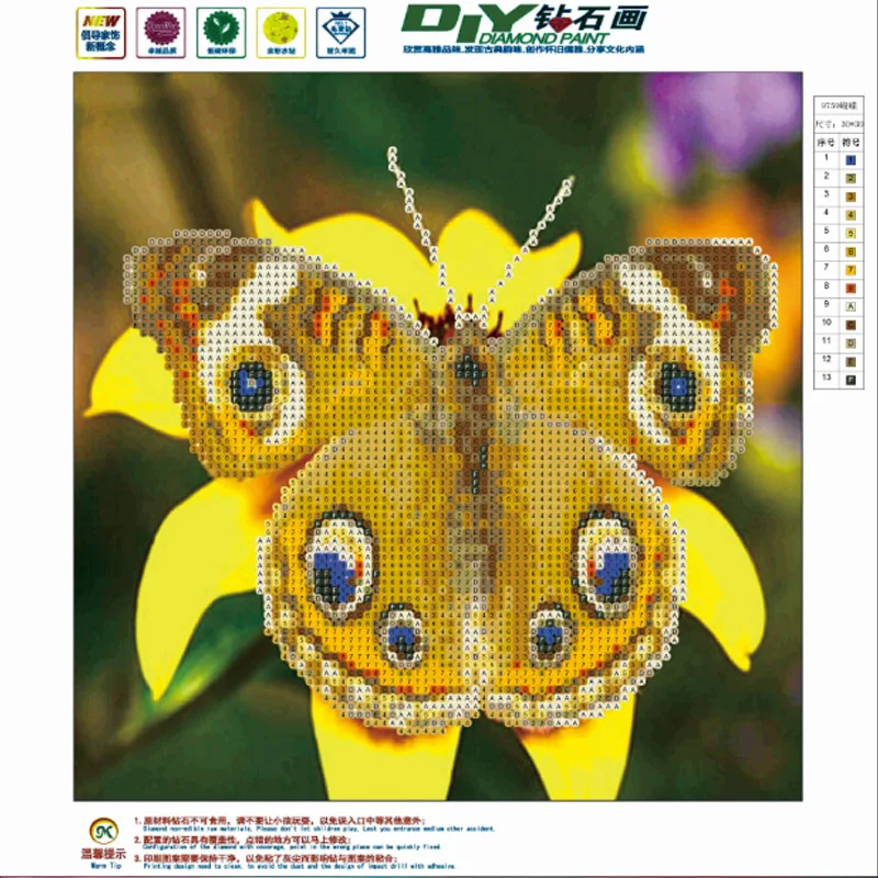 9759D