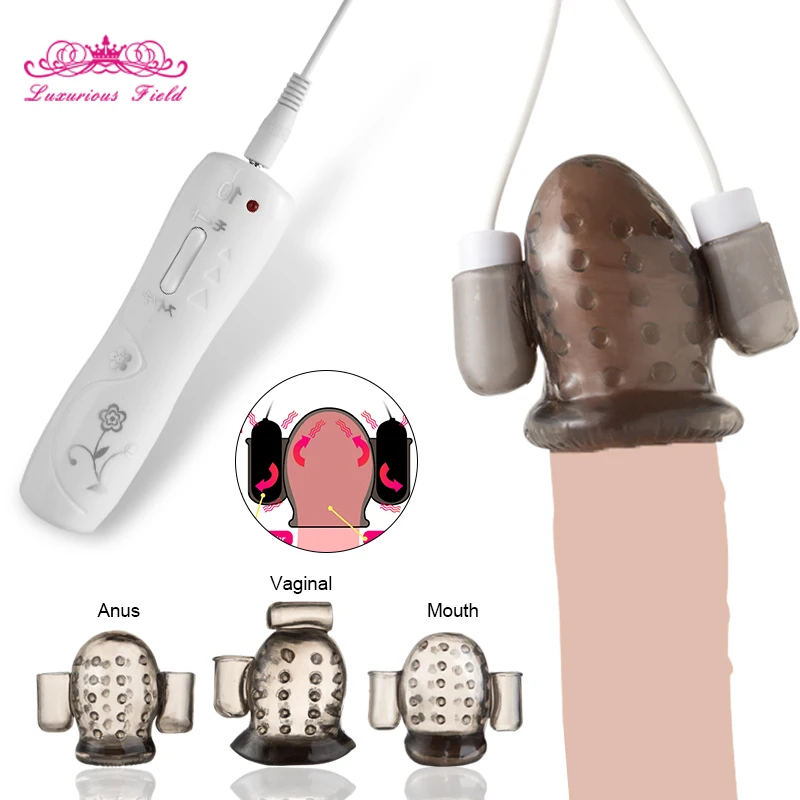 Vibrator (6)