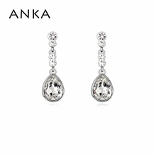 Серьги, изящные украшения для женщин для Brincos Pendientes, высококачественные Кристаллы из австрийского Meringue Монтана, Пирсинг#96786