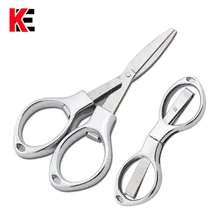 EMAK безопасности и выживания складные ножницы набор для оказания первой медицинской помощи из нержавеющей стали для повседневного использования форма очков для приготовления пищи на воздухе походы, рыбалка, пеший туризм