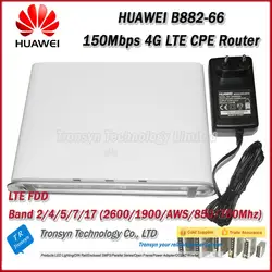100 Мбит/с Huawei b882 4 г LTE CPE Беспроводной маршрутизатор Поддержка LTE FDD 700 мГц/850/AWS/ 1900/2600 мГц