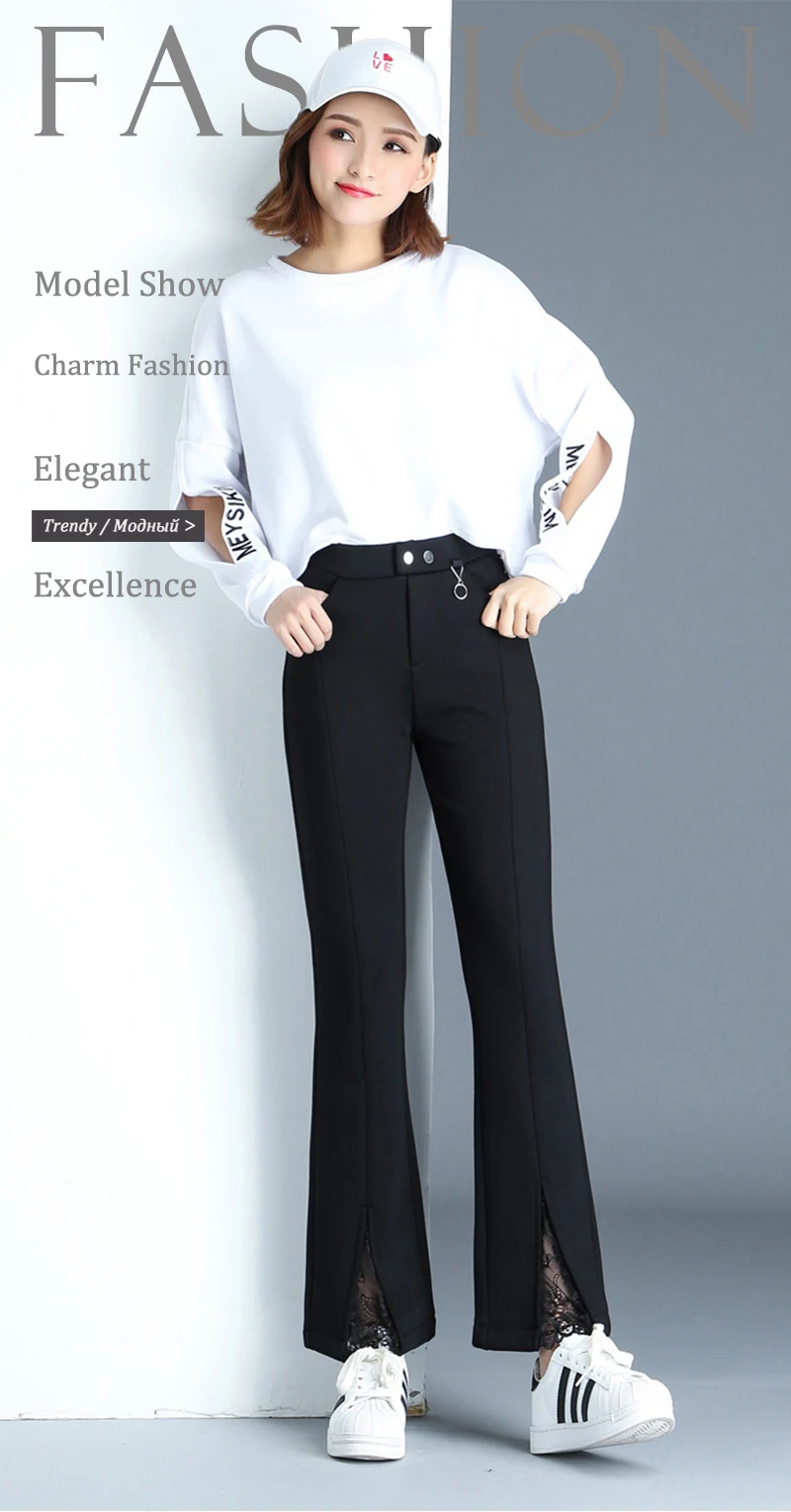 Pantalon Femme (1)