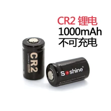 Soshine 2 шт CR2 3,0 V 1000 mAh защищенная батарея с чехлом высокого качества