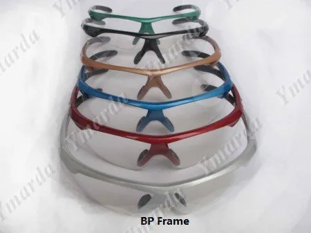 BP frame