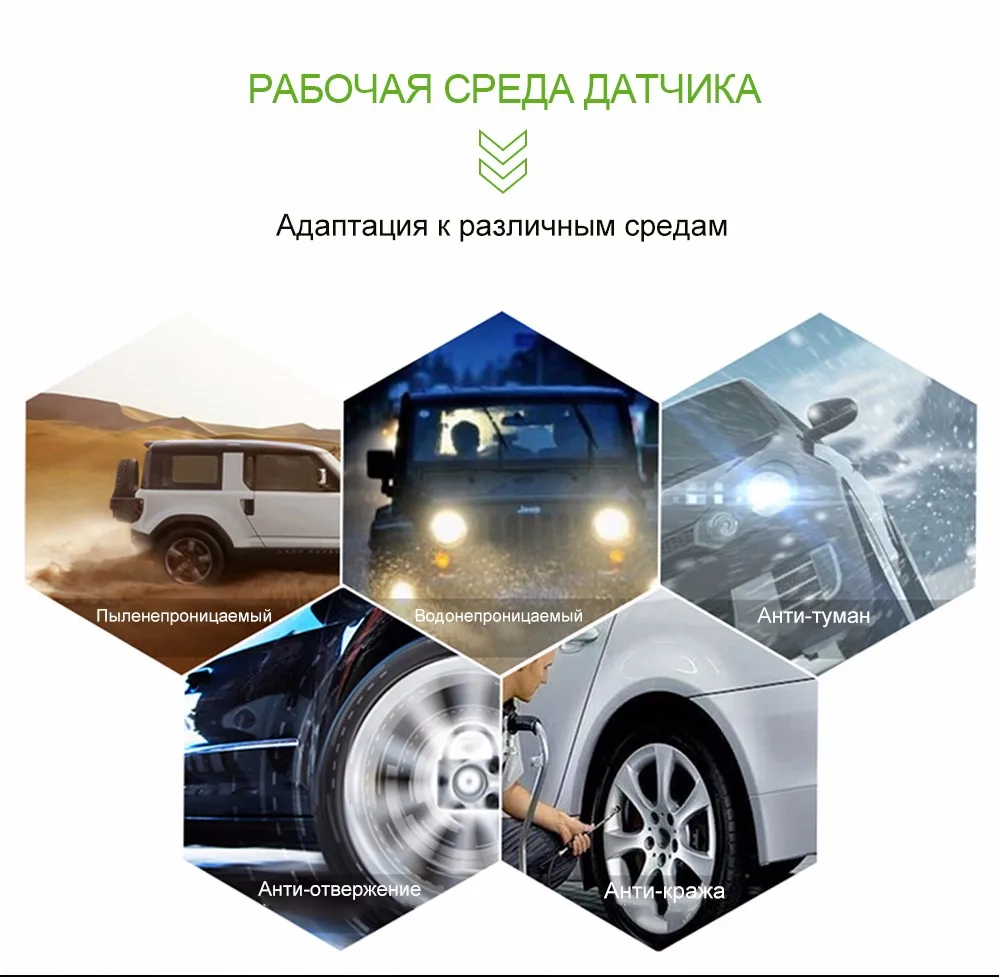 ONEVER Солнечный Мощность TPMS Беспроводной шин Давление мониторинга Системы автомобильных шин Давление сигнализации Системы с ЖК-дисплей Дисплей Авто безопасности