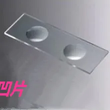 5 шт стеклянный многоразовый двойной вогнутый микроскоп пустые слайды для био-микроскопа Биологический микроскоп слайды