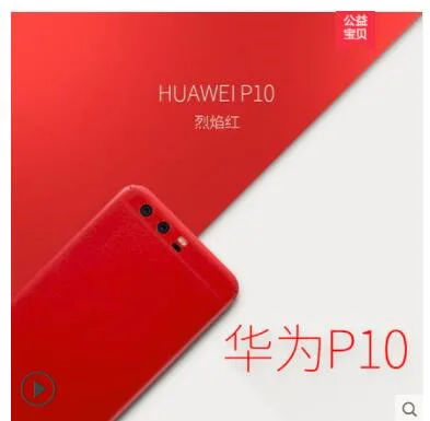Huawei p10 натуральная кожа чехол. Вставьте 360 градусов ультра-тонкий кожаный чехол стикер для чехол для Huawei P10 Plus - Цвет: for huawei p10