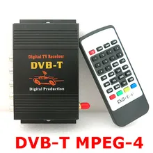 Автомобильный цифровой ТВ тюнер приемник dvb-t mpeg-4 для Европы Австралия Ближний Восток внешний ТВ BOX Dual Телевизионные антенны