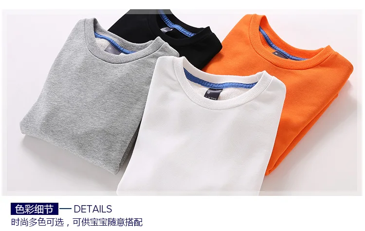 boys sweatshirt MC60742-14