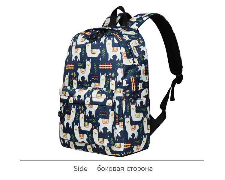 CIKER Высококачественный водонепроницаемый женский рюкзак из полиэстера, милый рюкзак из альпаки с животным принтом, рюкзак для девочек, повседневный рюкзак для путешествий