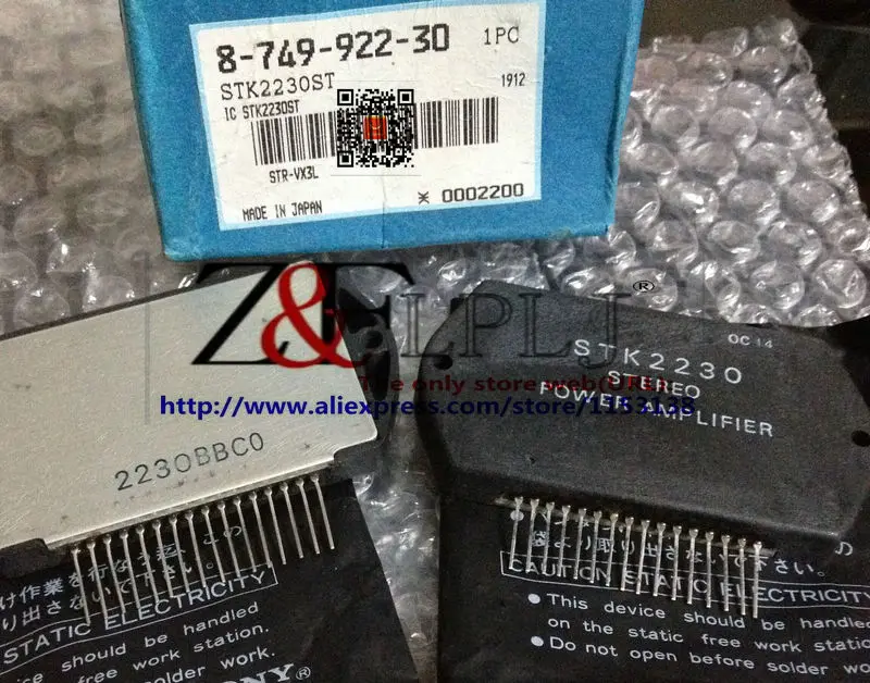 Модуль ZIP STK2230 STK 2230 STK2230ST новый оригинальный 2 шт./лот|lot lot| |