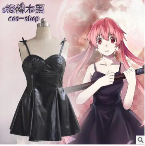 Костюм для косплея из аниме дневник будущего черный костюм Mirai Nikki Yuno Gasai| |