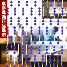 Готовое изделие занавеска для разделения комнат занавеска для крыльца перегородка 20 м/лот можно настроить круглые стеклянные бусины из хрусталя занавеска