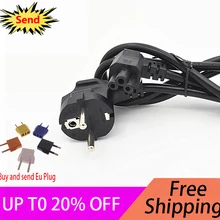 Европейский, Европейский, русский, немецкий, французский кабель-удлинитель для питания, провод с европейской вилкой для женщин IEC320 C5, электрический шнур для ноутбука, PDU, 1 м